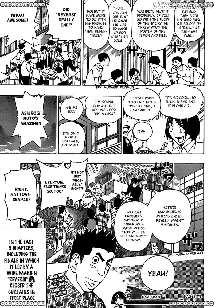 Baku Chapter 174 image 18_optimized